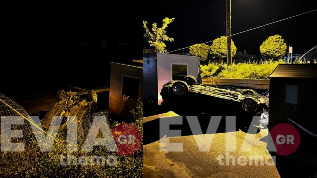 Σοκαριστικό τροχαίο στη Νέα Αρτάκη – ΙΧ κατέληξε μέσα σε γήπεδο τένις (photos+video)