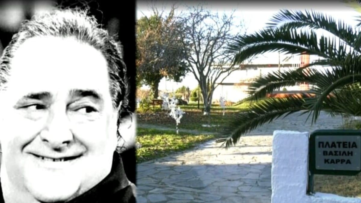 Συντετριμμένοι οι συγχωριανοί του Βασίλη Καρρά μιλούν με τα καλύτερα λόγια για εκείνον: «Ήταν ψυχούλα, βοηθούσε τους πάντες – Έδινε χρήματα σε κόσμο για το νοσοκομείο»