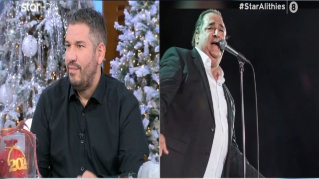 Μας σηκώθηκε η τρίχα: «Δεν θα ξεχάσω τη στιγμή της ταφής όταν…» – Η αποκάλυψη του Χάρη Λεμπιδάκη για την πιο ανατριχιαστική σκηνή στην κηδεία του Βασίλη Καρρά (Video)