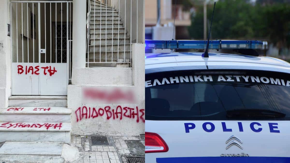 Τροχαίο στην Αιτωλοακαρνανία: Συνελήφθη 35χρονος καταζητούμενος για την υπόθεση βιaσμού της 12χρονης στον Κολωνό – Οδηγείται πλέον στην Αθήνα