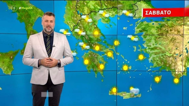 Γιορτές γεμάτες ήλιο από Γιάννη Καλλιάνο: «Θα διαλυθούν οι νεφώσεις και η θερμοκρασία…»