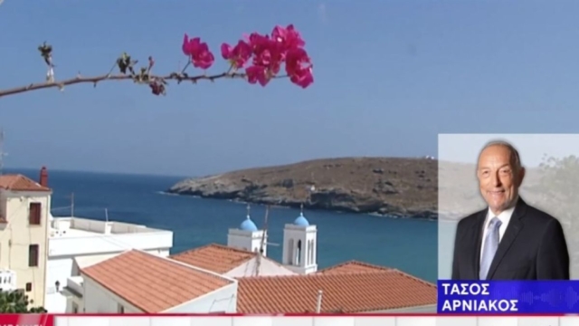 «Γύρισε» το παιχνίδι ο Τάσος Αρνιακός: «Άνοιξη μέχρι των Φώτων – Μετά έρχεται μία μεταβολή που θα…» (video)