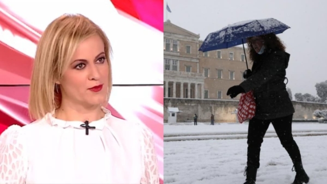 Γενάρης «εκπλήξεων» από την Χριστίνα Ρήγου – «Η πρώτη εβδομάδα του έτους θα θυμίζει…» (video)