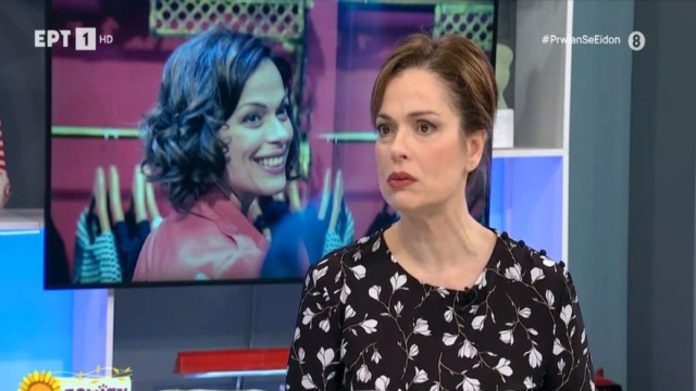 Καθηλώνει η Δάφνη Λαμπρόγιαννη: «Με βουτούσαν από τον λαιμό για να σκύψω και να… Είχα κατάθλιψη χρόνια με γιατρό, με φάρμακα! Έρχεται ο Γιάννης Μπέζος, με παίρνει αγκαλιά…»
