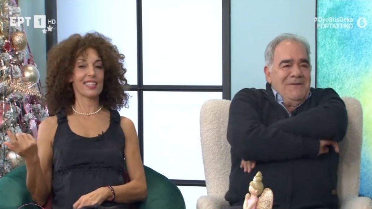 Παπαδήμα για Μποσταντζόγλου: «Τον βλέπω με το σλιπάκι και λέω ”φτου σου κορμάρα μου”» (video)