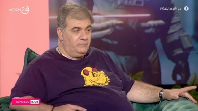 «Έλεγαν τη μητέρα μου “η π@ρν@ με το εξώγαμο”» – Εξομολόγηση ψυχης από τον Δημήτρη Σταρόβα για την μαμά του και την έλλειψη του πατέρα του (Video)