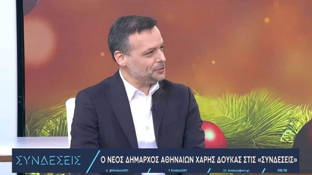 Χάρης Δούκας: «Παίρνουν την «Ανάπλαση» από εμένα διότι έχασε η κυβέρνηση τον εκλεκτό της από δήμαρχο»