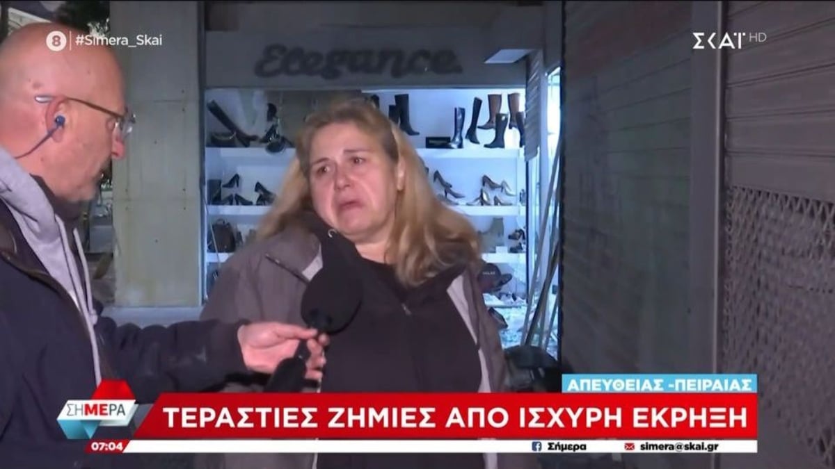 Έκρηξη στον Πειραιά: «Πάει η γατούλα μου, δεν υπάρχει πια» – Ραγίζει καρδιές ιδιοκτήτρια καταστήματος (video)