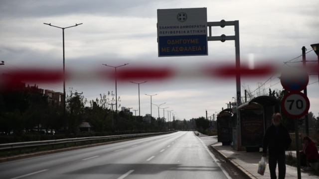 Εξουδετέρωση βόμβας στο Ελληνικό: Δείτε φωτογραφίες από την επιχείρηση με την ελεγχόμενη έκρηξη