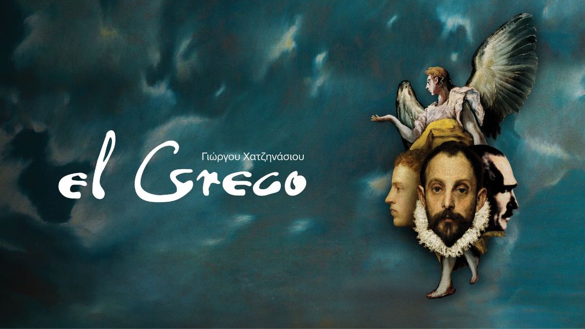 Για πρώτη φορά, η πρωτότυπη όπερα “El Greco” του Γιώργου Χατζηνάσιου στο Μέγαρο Μουσικής Αθηνών