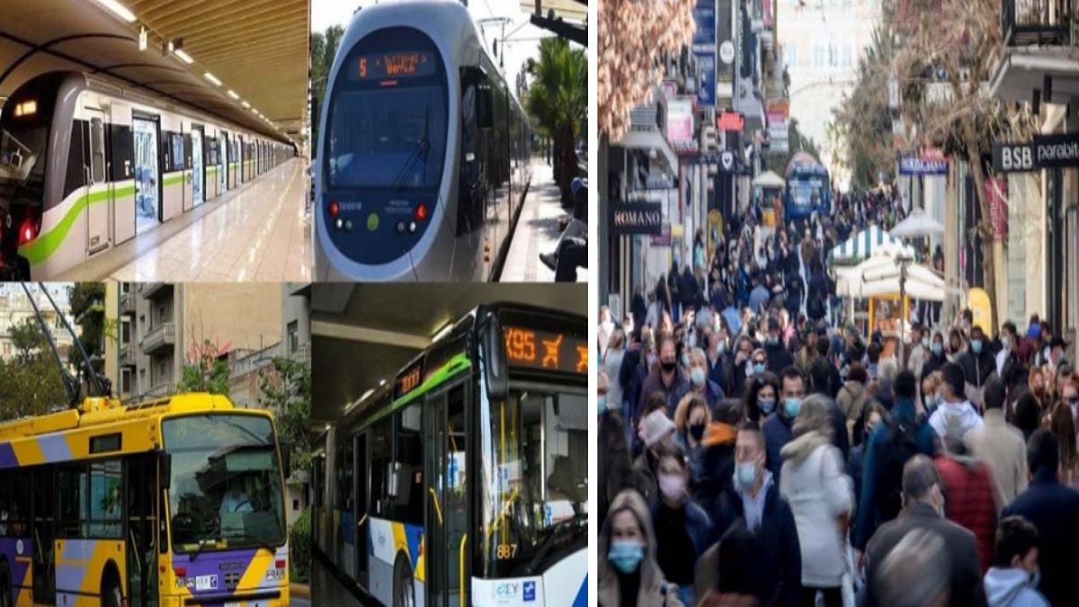 Εορταστικό ωράριο: Πώς θα λειτουργήσουν καταστήματα & σούπερ μάρκετ σήμερα 31/12 – Τα τελευταία δρομολόγια των ΜΜΜ Παραμονή Πρωτοχρονιάς (Video)