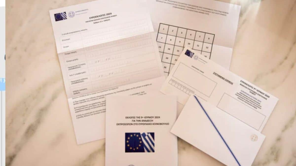 Επιστολική Ψήφος: 14 ερωτήσεις και απαντήσεις από το υπουργείο Εσωτερικών