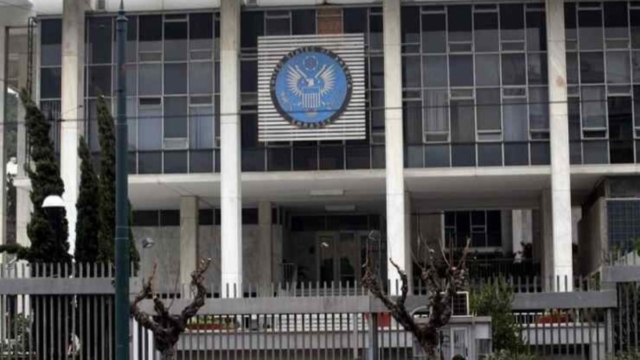 Εργατικό δυστύχημα στην αμερικανική πρεσβεία: Σκοτώθηκε άνδρας που τον καταπλάκωσε τοιχίο (video)