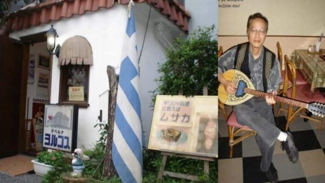 Το μοναδικό ελληνικό εστιατόριο στο Τόκυο το έχει ένας… Ιάπωνας που λατρεύει την Ελλάδα