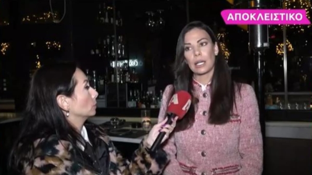 Εύη Βατίδου: «Στο τέλος θα παντρεύονται μόνο γκέι, ομοφυλόφιλοι, ΛΟΑΤΚΙ, έτσι όπως το πάμε» (video)