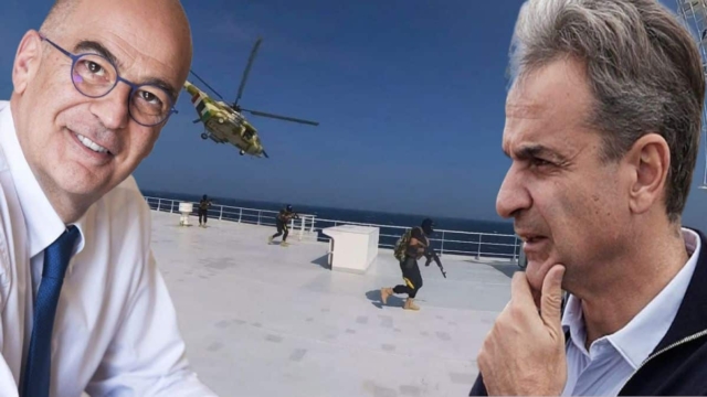 Απόφαση ελήφθη: Η Ελλάδα στέλνει φρεγάτα στην Ερυθρά Θάλασσα υπό τον φόβο των Χούθι