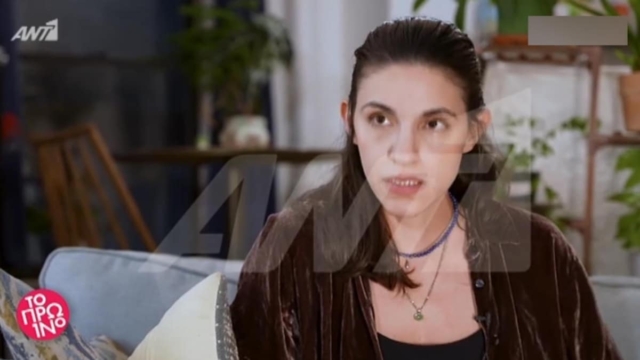 Κόλαφος η Γεωργία Λαλέ για την ροζ σημαία: «Αποσύρθηκε γιατί μία μειονότητα του κράτους μας ήθελε να σιωπήσει τις γυναίκες»