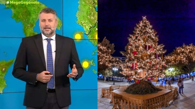Το «κλείδωσε» ο Γιάννης Καλλιάνος για τα φετινά Χριστούγεννα – «Μετά τα 20άρια έρχεται…»