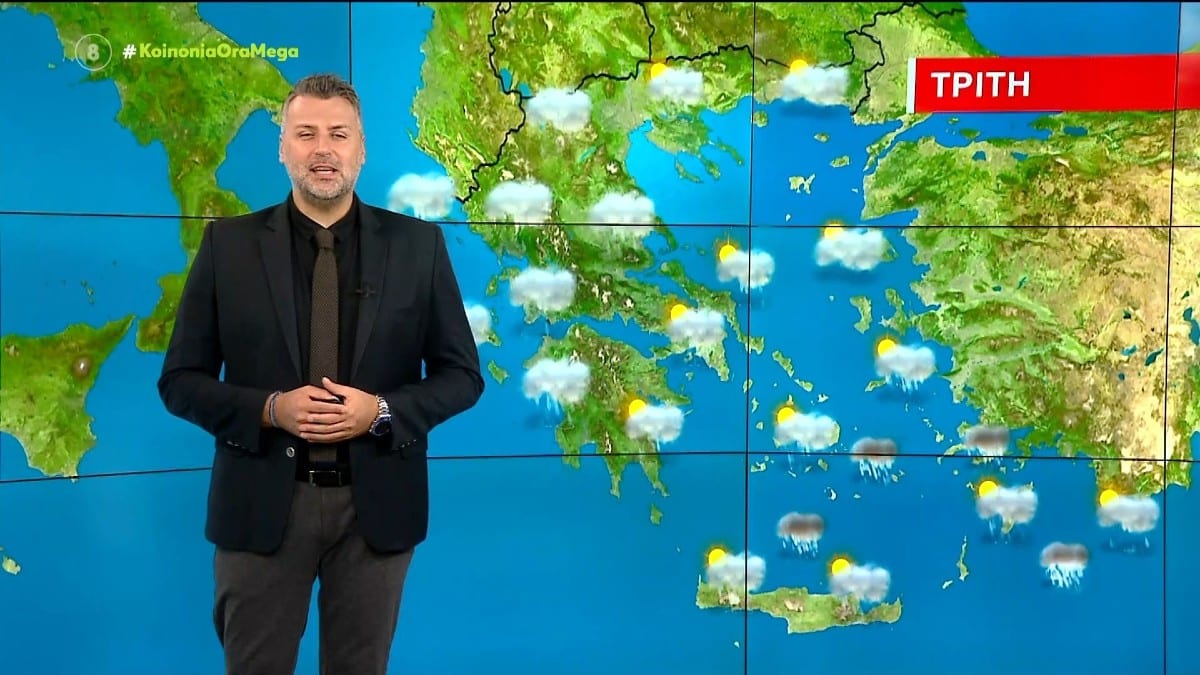 «Παγόβουνο» Γιάννη Καλλιάνου: «Δεν είναι καθόλου απλό αυτό που έρχεται από…»