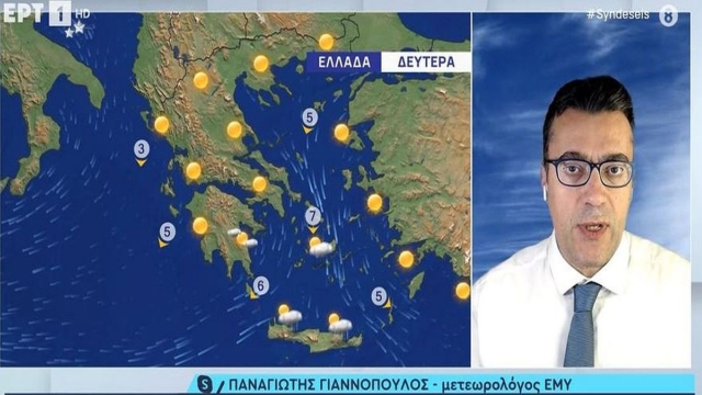 «Από Τετάρτη βράδυ έρχεται από την Ιταλία…»: Καμπανάκι για τον καιρό από τον Παναγιώτη Γιαννόπουλο