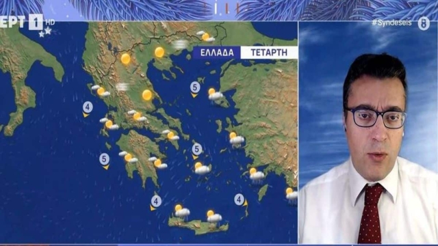 «Θα έρθουν και χιόνια αλλά…»: Έκτακτη προειδοποίηση για τον καιρό από τον Παναγιώτη Γιαννόπουλο