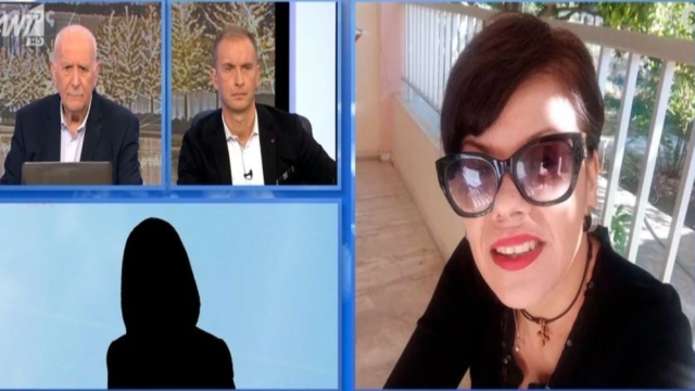 Γυναικοκτονία στην Σαλαμίνα: «Δεν κατέστρεψε μόνο την αδερφή μου, κατέστρεψε και το παιδί. O ένας συμπλήρωνε τον άλλο» – Σπάραξε η αδερφή 43χρονης (Video)