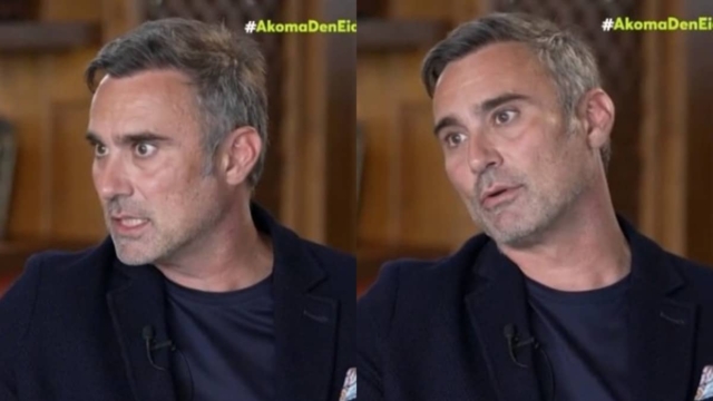 Γιώργος Καπουτζίδης: «Κινδύνευσε ο γάμος των στρέιτ επειδή δύο ομοφυλόφιλοι υπέγραψαν σύμφωνο συμβίωσης;» (video)