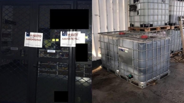Ηλεία: Οριστικό «σφράγισμα» από την ΑΑΔΕ σε βενζινάδικο για λαθρεμπόριο – Βρέθηκαν δύο παράνομες δεξαμενές καυσίμων (video-photos)