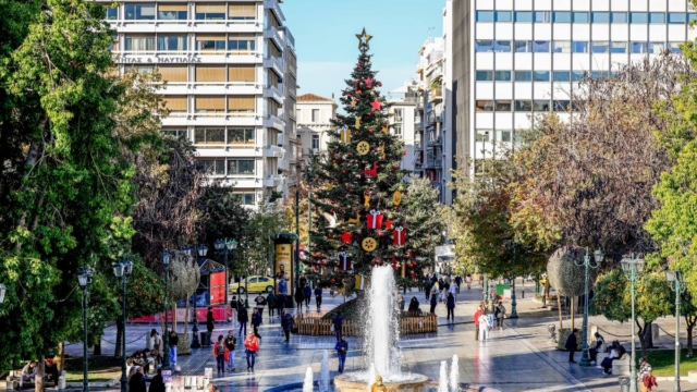Καιρός σήμερα 25/12: Αίθριος σε όλη τη χώρα – Σε υψηλά επίπεδα η θερμοκρασία