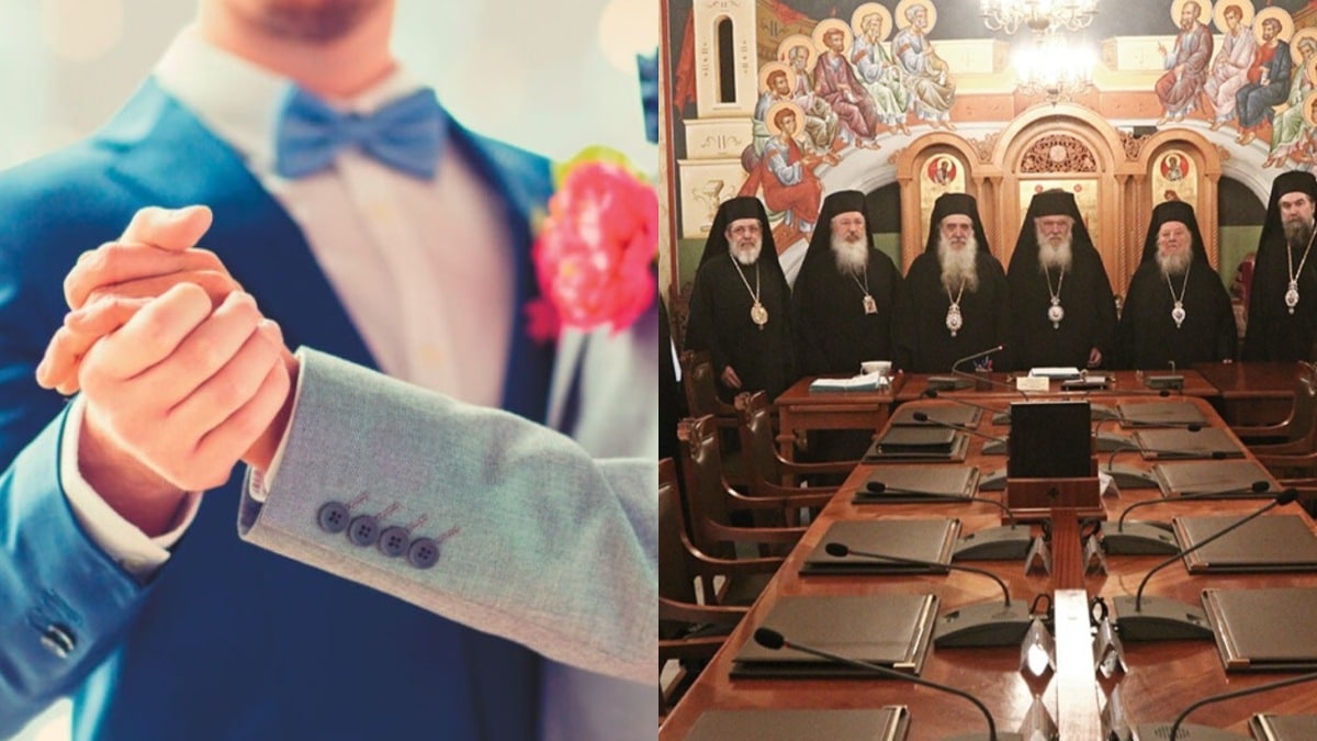 Ιερά Σύνοδος: Ηχηρό «ΟΧΙ» στην τεκνοθεσία από τα ομόφυλα ζευγάρια – «Όχι» και στον πολιτικό γάμο