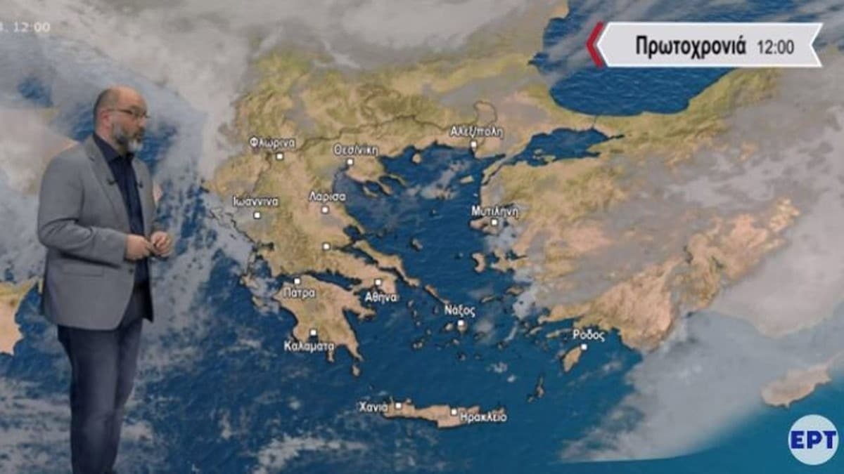 Σάκης Αρναούτογλου: «Την Πρωτοχρονιά θα συμβεί κάτι…» – Με τι καιρό θα κάνουμε ποδαρικό το 2024 (Video)