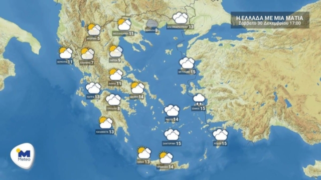 Καιρός σήμερα 30/12: Παραμένει ανοιξιάτικο το σκηνικό! Με συννεφιά και υψηλές θερμοκρασίες κάνει ποδαρικό το 2024 – Αναλυτική πρόγνωση ανά περιοχή από την ΕΜΥ (Video)