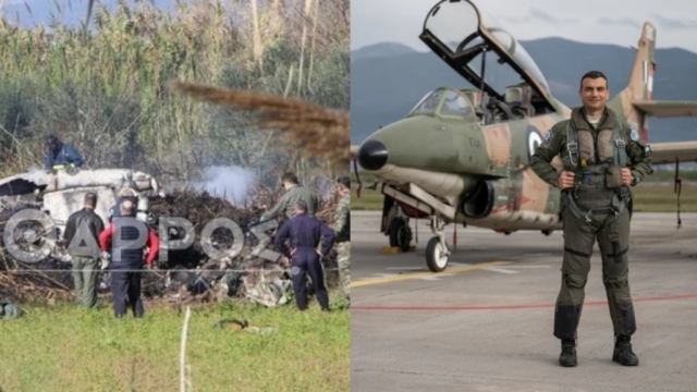 Τριήμερο εθνικό πένθος στις Ένοπλες Δυνάμεις για τον θάνατο του 40χρονου επισμηναγού – Η ανακοίνωση του ΓΕΑ
