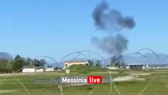 Συνετρίβη αεροσκάφος στη Καλαμάτα