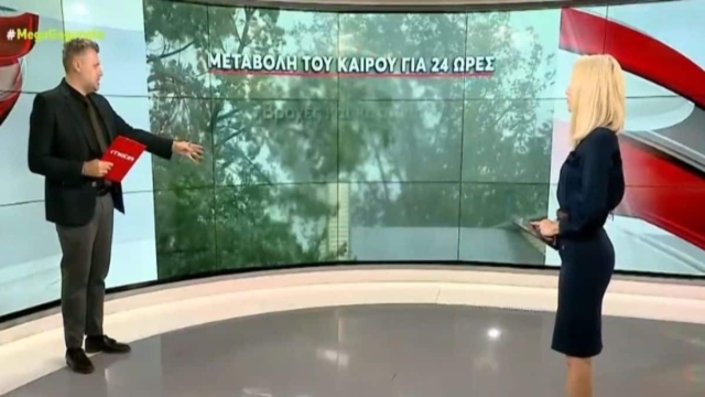 Ηχηρή προειδοποίηση από τον Γιάννη Καλλιάνο: «Ραγδαία επιδείνωση του καιρού τις επόμενες ώρες» – Που θα «χτυπήσει» η κακοκαιρία (video)