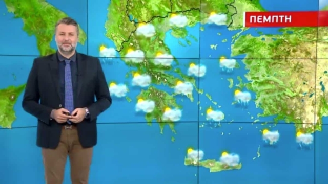 Καιρικός «βομβαρδισμός» από Γιάννη Καλλιάνο: «Θα μυρίσει χειμώνας» – Ξαφνική αλλαγή το Σαββατοκύριακο με κατακόρυφη πτώση της θερμοκρασίας