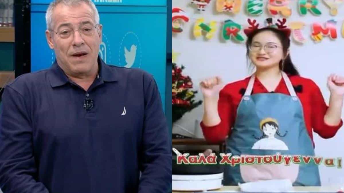 Έμεινε «κόκκαλο» ο Μάνεσης: Κινέζα δημοσιογράφος μιλά άπταιστα ελληνικά και τρελαίνει το Youtube φτιάχνοντας κουραμπιέδες (video)
