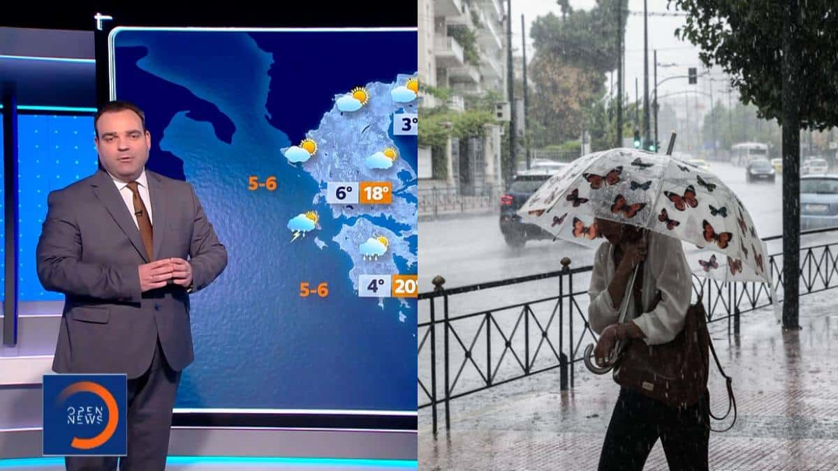 Κάθετος ο Κλέαρχος Μαρουσάκης: «Νερουλή εισβολή στην Αθήνα – Βροχές που θα μείνουν στην πόλη μέχρι…»
