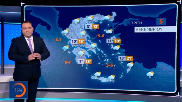 Αίνιγμα στον καιρό από τον Κλέαρχο Μαρουσάκη: «Απριλοδεκέμβριο βλέπω! Η ανατροπή θα γίνει μόνο…»