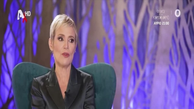 «Σπάραζα σπίτι μόνη» – Συγκλονίζει η Κωνσταντίνα Μιχαήλ (Video)