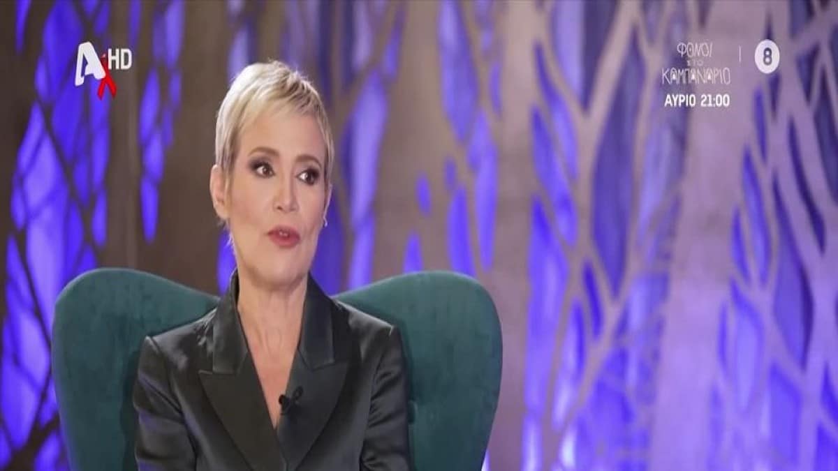 «Σπάραζα σπίτι μόνη» – Συγκλονίζει η Κωνσταντίνα Μιχαήλ (Video)
