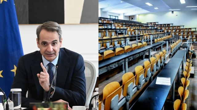 Έρχεται το «Ελεύθερο Πανεπιστήμιο»: Πράσινο φως στη μη κρατική τριτοβάθμια εκπαίδευση – Αλλάζει η δημόσια (video)