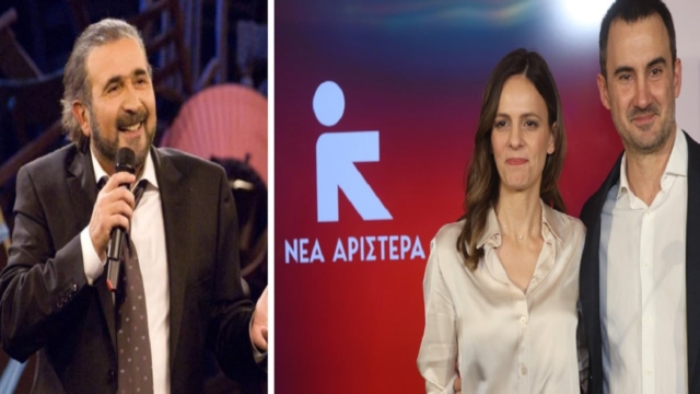 «Οι ομπρελάτοι… Μικραίνει ο Θεός ους βούλεται απωλέσαι» – Καυστικός Λάκης Λαζόπουλος για τη «Νέα Αριστερά» (photo)