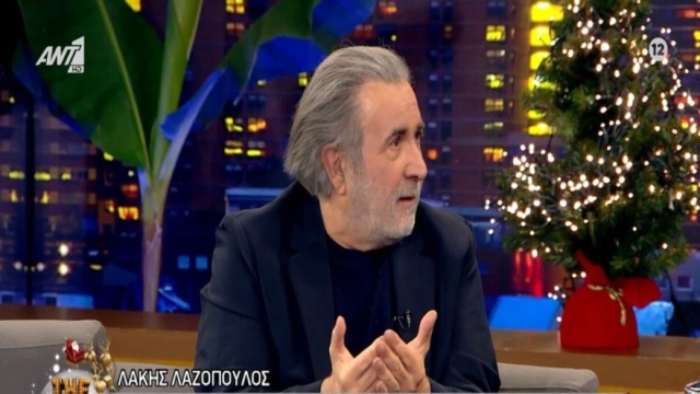 Λάκης Λαζόπουλος: «Έβλεπα ότι πεθαίνω και σηκώνομαι μέσα από το φέρετρο» – Το μακάβριο όνειρο  και η έμπνευση για το νέο θεατρικό του έργο (Video)