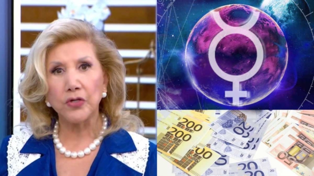 Ανάδρομος Ερμής και χρήμα: Καμπανάκι από την Λίτσα Πατέρα για αυτά τα 3 ζώδια στις 13/12