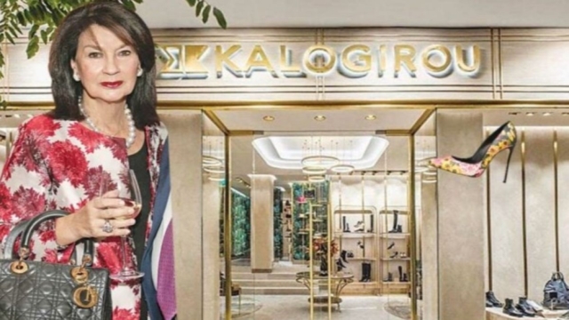 Πέθανε η Μαρίνα Λεμονή: Ήταν η ψυχή του οίκου υποδημάτων «Καλογήρου»