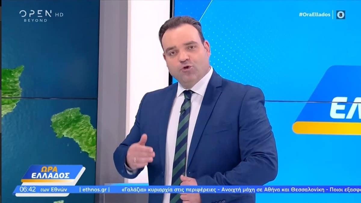 «Ζέστη πριν την χειμωνιάτικη εισβολή!» – Φέρνει το… καλοκαιράκι ο Κλέαρχος Μαρουσάκης (Video)
