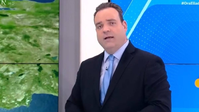 Άνοιξη μέσα στο χειμώνα από Κλέαρχο Μαρουσάκη: «Η θερμοκρασία θα κυμανθεί…»