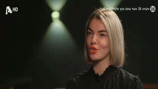 «Πήρα δάνειο 7.000 ευρώ για να πληρώσω! “Η άλλη γυναίκα, με την οποία ήταν ο πρώην σύντροφός της, του είχε κάνει μάγια”…» – Συγκλονίζουν οι μαρτυρίες θυμάτων υποτιθέμενων μέντιουμ