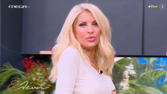 Ελένη Μενεγάκη: «Μπαίνω στην ωραία μου φούστα μετά από 15 ημέρες και το κουμπί κουμπώνει χωρίς να σπάει»